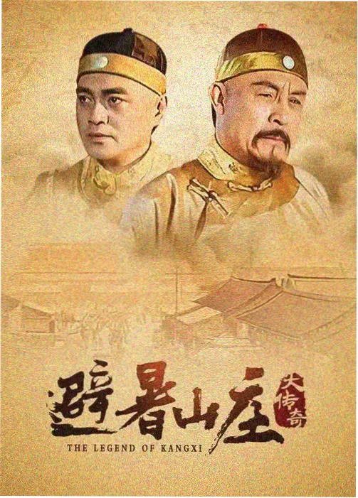 伏笔密度榜单插图